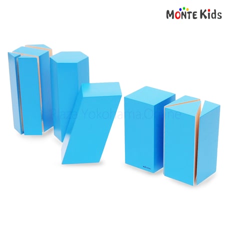 【MONTE Kids】MK-053　　組み立て幾何学立体