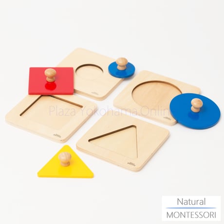 【Natural MONTESSORI】NM-B001　はめ込みパズルA（4枚セット）  ≪OUTLET≫