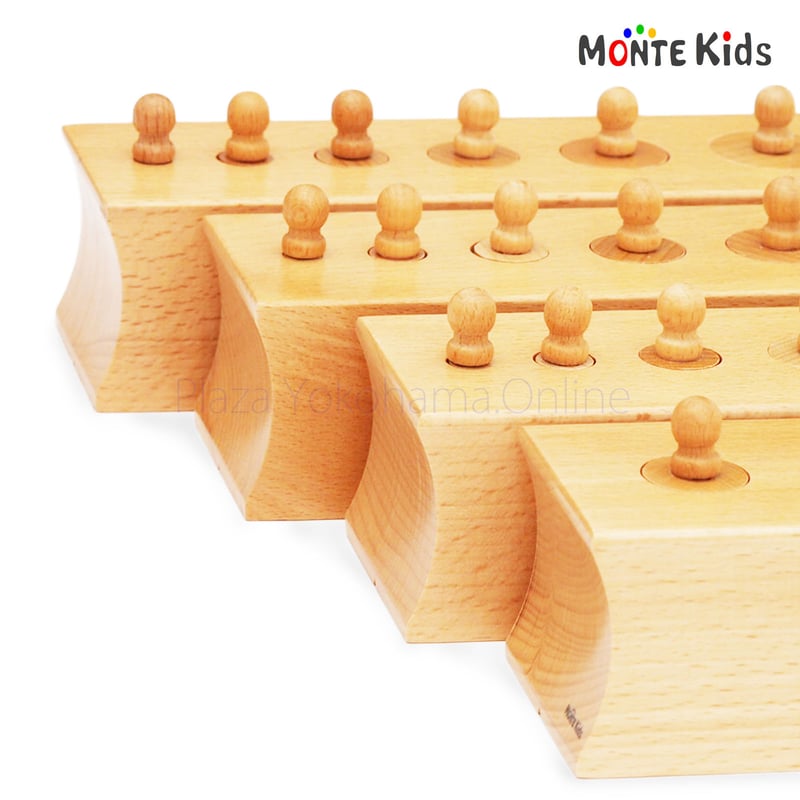 円柱差し　MONTE Kids 木製スタッキングトイ Amazon | 【MONTE Kids】モンテッソーリ教具 - シリンダー円柱さ