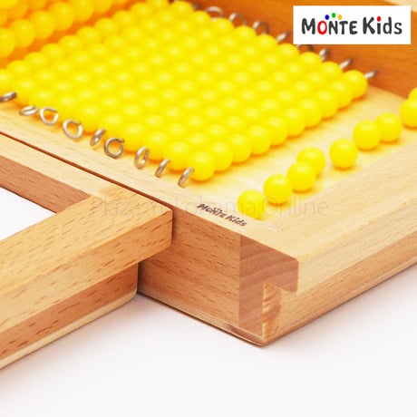 【MONTE Kids】MK-063　　十進法バンクゲーム