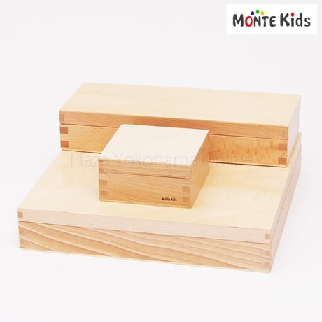 【MONTE Kids】MK-035　　 色板 　第1.2.3の箱セット