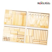 【MONTE Kids】MK-055　　180ピース　4段　無垢　積み木セット  ≪OUTLET≫