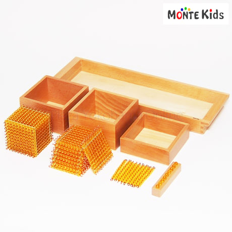 【MONTE Kids】MK-003　　十進法 1-1000の金ビーズ（B）
