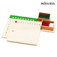 MONTE Kids】MK-057 セガン板1・2セット | モンテッソーリ教具や
