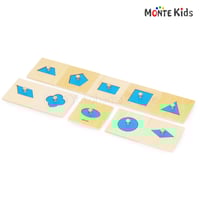 MONTE Kids】MK-035 色板 第1.2.3の箱セット | モンテッソーリ教