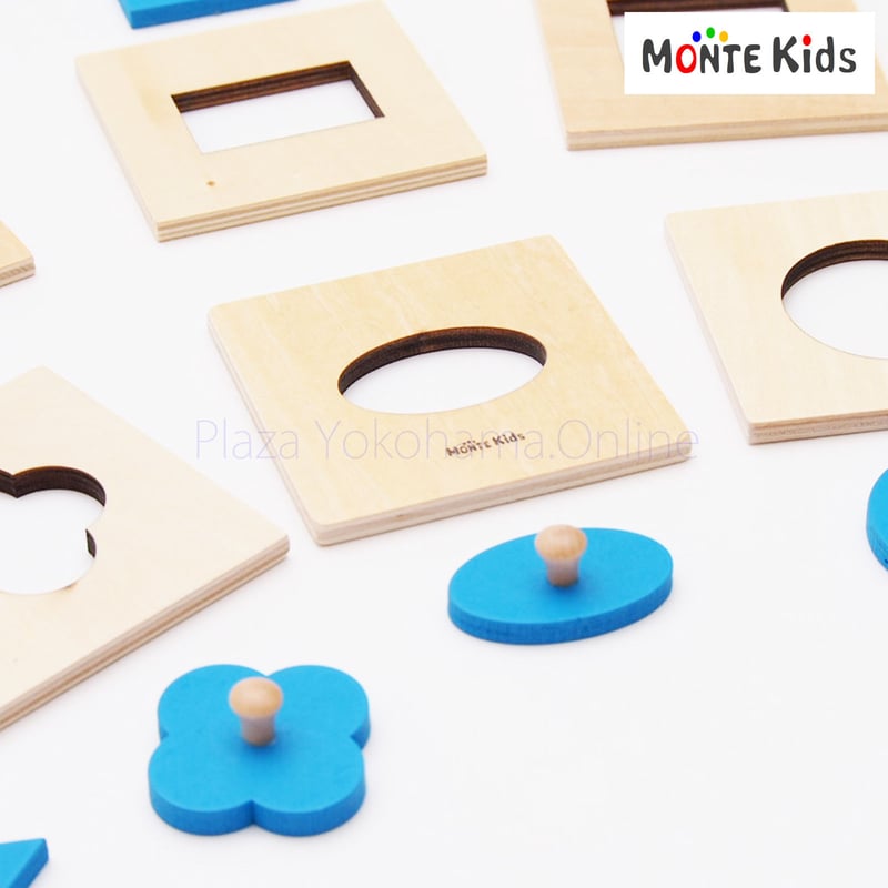 MONTE Kids】MK-007 幾何学パズル ミニサイズ | モンテッソーリ教具や