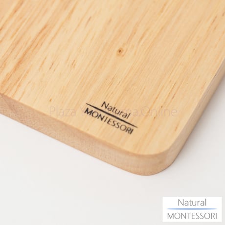 【Natural MONTESSORI】NM-B015　  直角リング通し