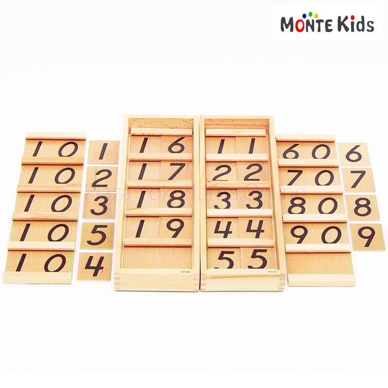 MONTE Kids】MK-057 セガン板1・2セット | モンテッソーリ教具や教材