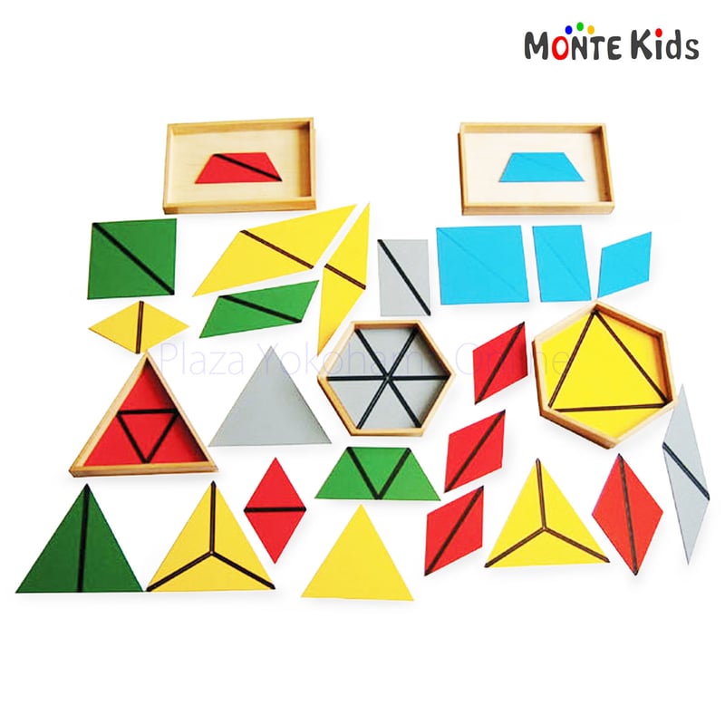 MONTE Kids】MK-034 構成三角形 5箱セット | モンテッソーリ教具 MONTE Kids】MK-034 構成三角形 5箱セット | モンテッソーリ教具