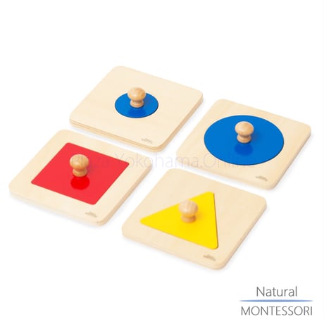 【Natural MONTESSORI】NM-B001　はめ込みパズルA（4枚セット）  ≪OUTLET≫