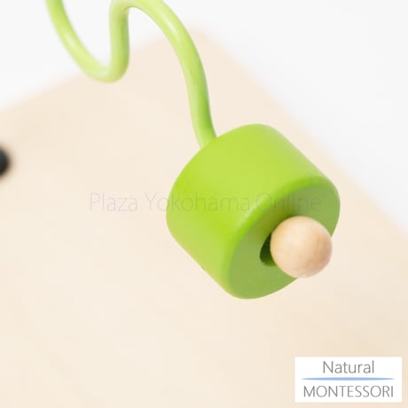 【Natural MONTESSORI】 NM-B016　曲線リング通し  ≪OUTLET≫