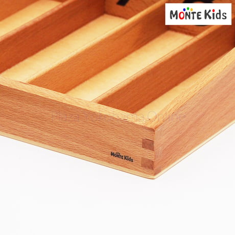 【MONTE Kids】MK-045　　 45本の棒と箱　大  ≪OUTLET≫