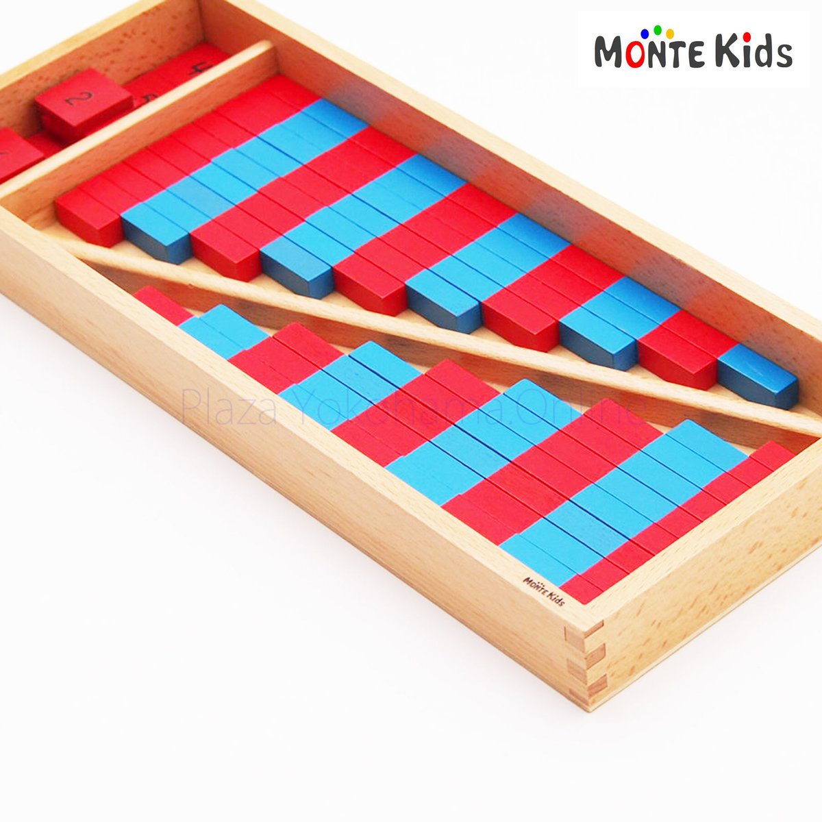 MONTE Kids】MK-059 算数棒ミニ 2セット | モンテッソーリ教具や教材