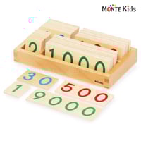 【MONTE Kids】MK-004　　数字カード 1-9000　小  ≪OUTLET≫