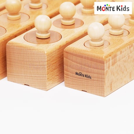 【MONTE Kids】MK-021　　シリンダー円柱さし　小　家庭用  ≪OUTLET≫