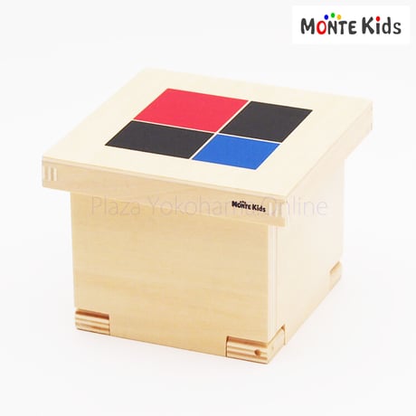 【MONTE Kids】MK-029　　二項式  ≪OUTLET≫