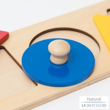 【Natural MONTESSORI】NM-B002　はめ込みパズルB（2枚セット）  ≪OUTLET≫