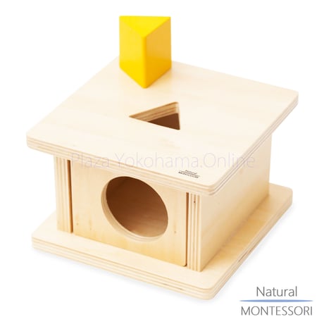 【Natural MONTESSORI】NM-B009　三角柱落とし ≪OUTLET≫