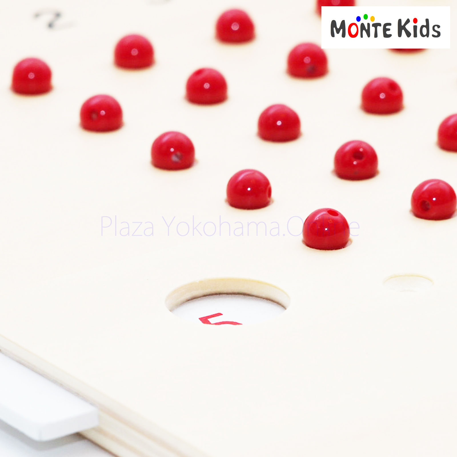 MONTE Kids】MK-022 掛け算・割り算板セット | モンテッソーリ教具や