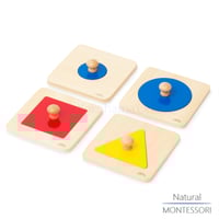 【Natural MONTESSORI】NM-B001　はめ込みパズルA（4枚セット）