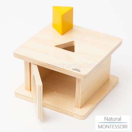 【Natural MONTESSORI】NM-B009　三角柱落とし ≪OUTLET≫