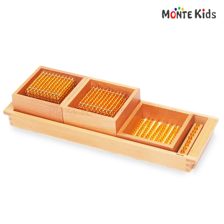 【MONTE Kids】MK-003　　十進法 1-1000の金ビーズ（B）