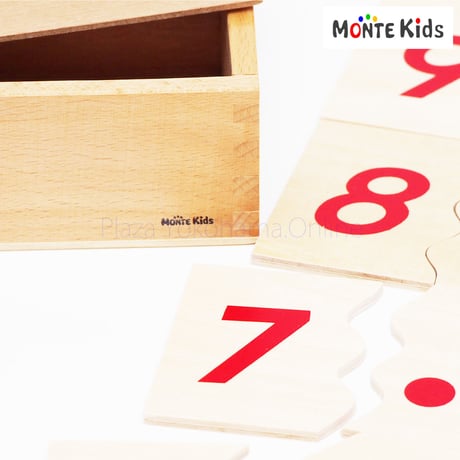【MONTE Kids】MK-020　　 数合わせパズル