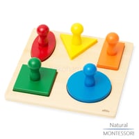 【Natural MONTESSORI】NM-B004　5種類図形パズル
