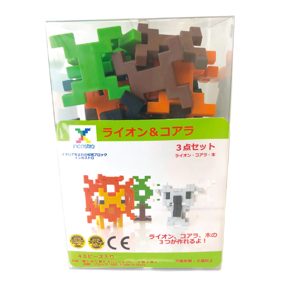 incastro】IC-20 ライオン＆コアラ（40ピース） | モンテッソーリ教具