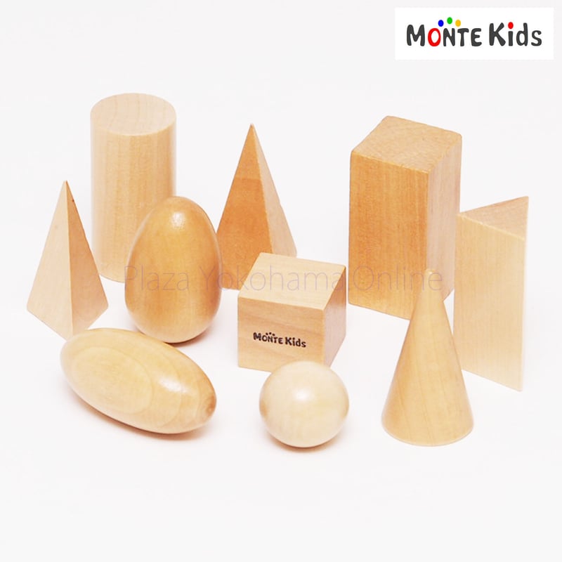 MONTE Kids】MK-025 ミステリー袋／幾何学立体 | モンテッソーリ教具や