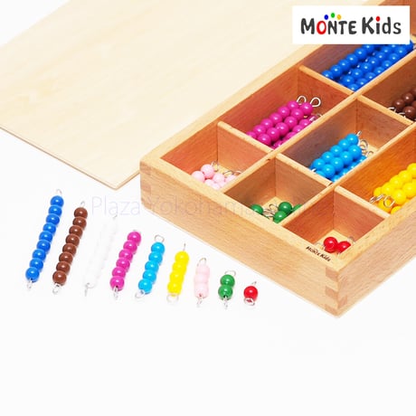 【MONTE Kids】MK-002　　色ビーズ 箱入り