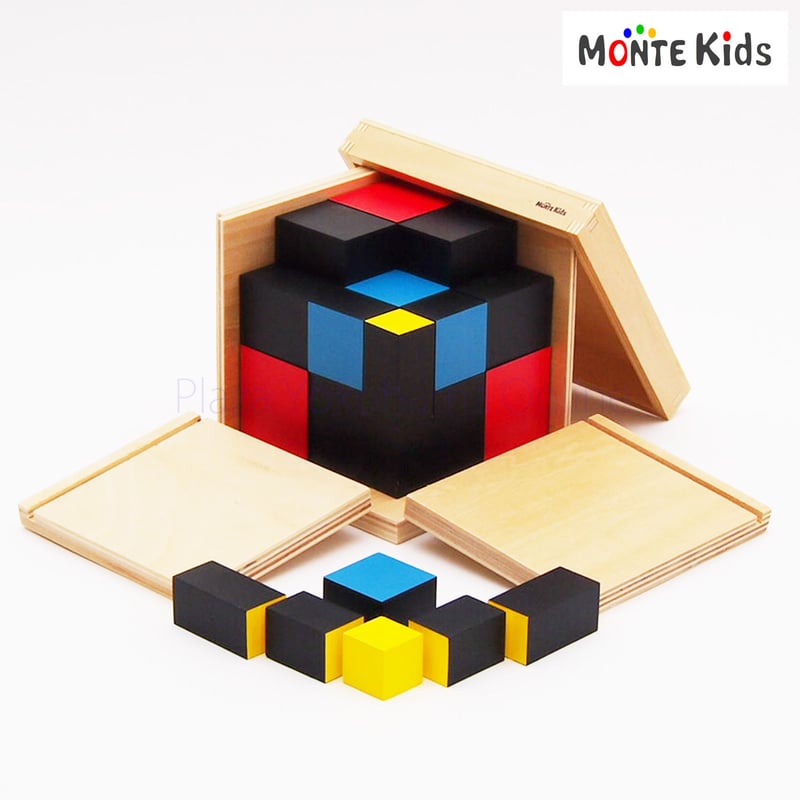楽天市場】モンテッソーリ 三項式 Trinomial Cube Montessori