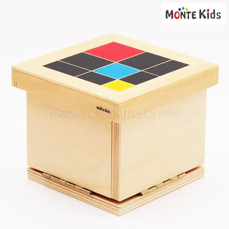 【MONTE Kids】MK-009　　三項式  ≪OUTLET≫