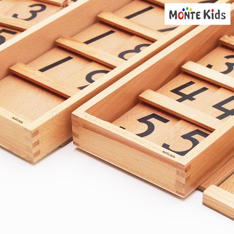 【MONTE Kids】MK-057　　セガン板1･2セット  ≪OUTLET≫