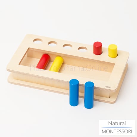 【Natural MONTESSORI】NM-B019　3色シリンダー入れ  ≪OUTLET≫