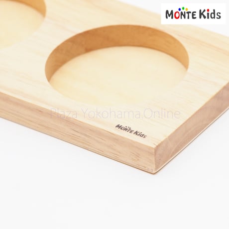 【MONTE Kids】MK-047　 　分数の小人　小 ≪OUTLET≫