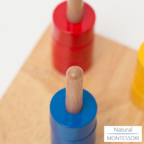 【Natural MONTESSORI】NM-B013　3色リングさし  ≪OUTLET≫
