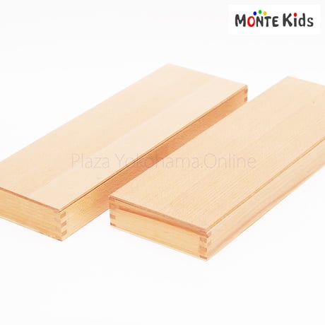 【MONTE Kids】MK-057　　セガン板1･2セット  ≪OUTLET≫