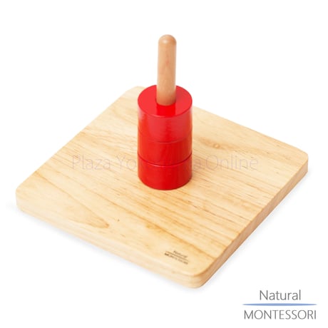 【Natural MONTESSORI】NM-B012　リングさし ≪OUTLET≫