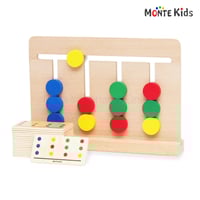 【MONTE Kids】MK-001　　色合わせパズル
