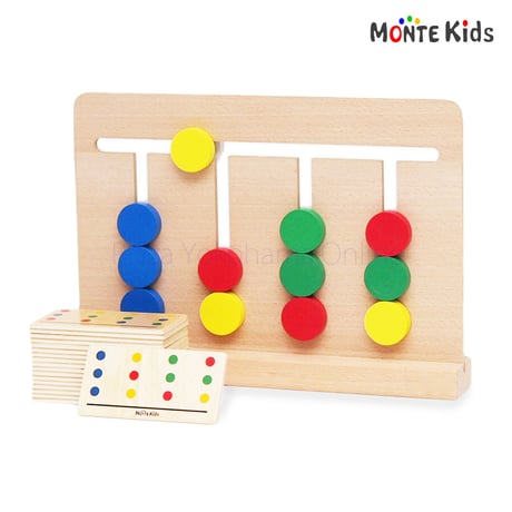 【MONTE Kids】MK-001　　色合わせパズル