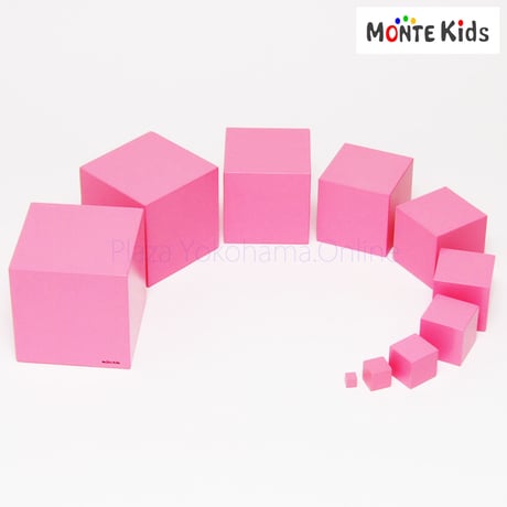 【MONTE Kids】MK-028　　ピンクタワー　小