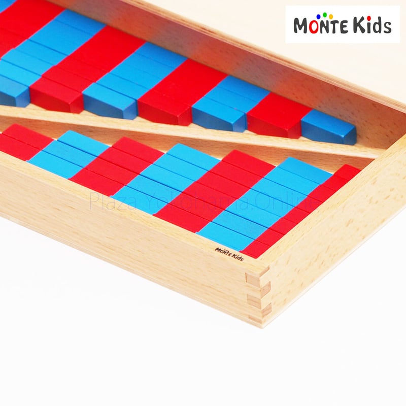 MONTE Kids】MK-059 算数棒ミニ 2セット | モンテッソーリ教具や