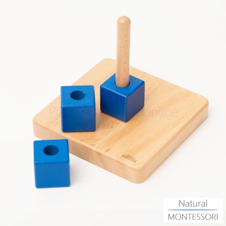 【Natural MONTESSORI】NM-B011　キューブさし
