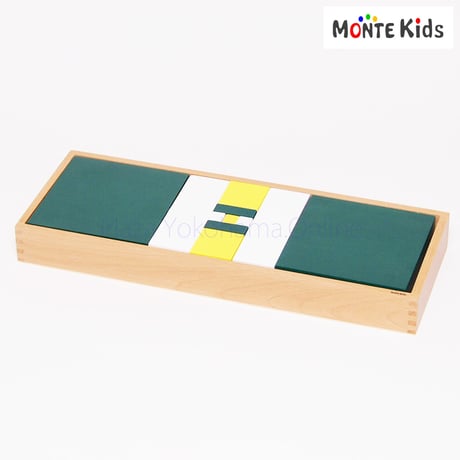 【MONTE Kids】MK-050　　3の累乗キューブ