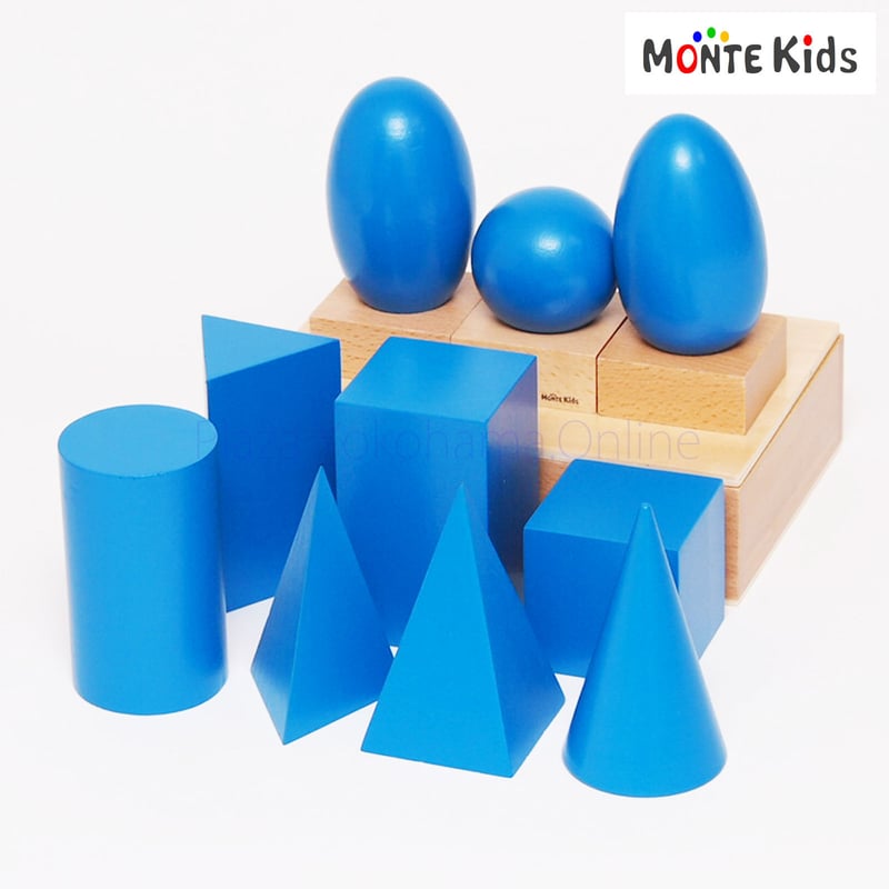 MONTE Kids】MK-049 幾何学立体 | モンテッソーリ教具や教材 MONTE Kids】MK-049 幾何学立体 | モンテッソーリ教具や教材