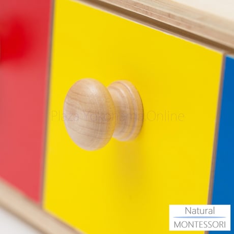 【Natural MONTESSORI】NM-B006　3色ふた開けボックス