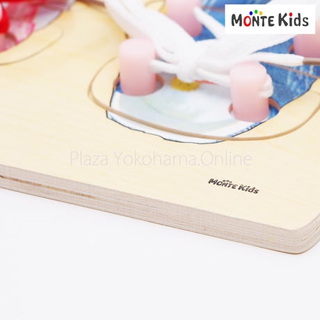 【MONTE Kids】MK-010　　靴ひも結びパズル付き  ≪OUTLET≫