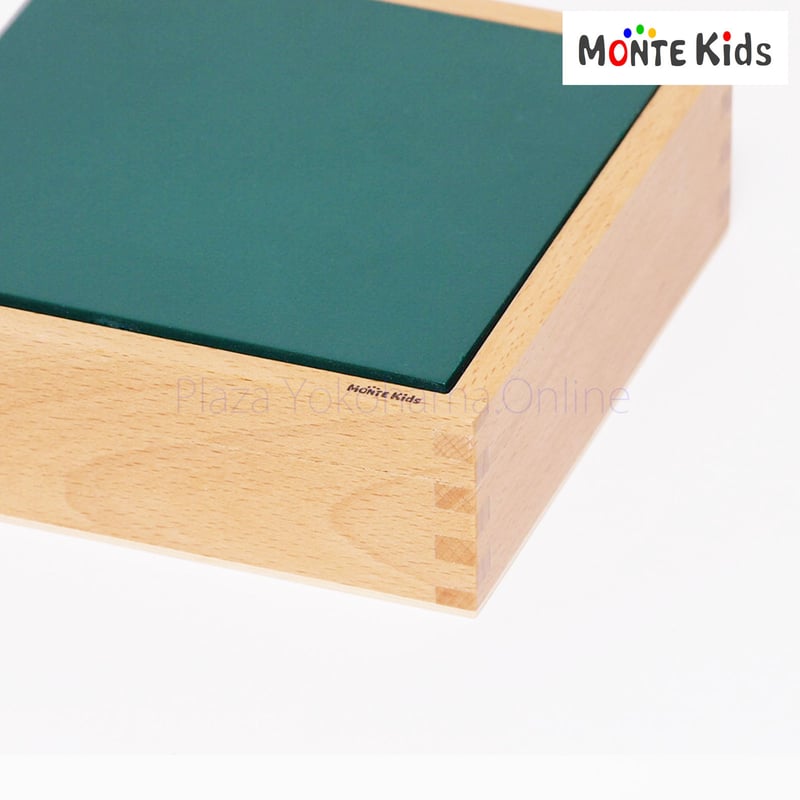 モンテッソーリ ３の累乗キューブ Amazon.co.jp: モンテッソーリ 3の累乗キューブ Power of 3 Cube