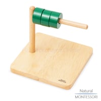 【Natural MONTESSORI】NM-B014　リング横通し ≪OUTLET≫